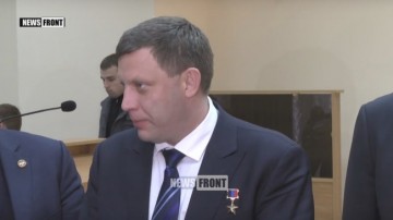Захарченко: Крым никогда не принадлежал Украине