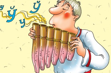 Что было раньше - язык или мова?