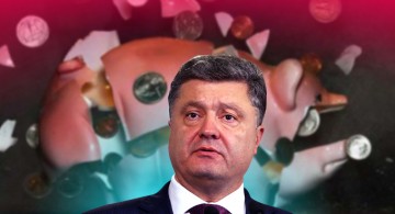 Почему украинские политики верят в то, что Трамп на их стороне?