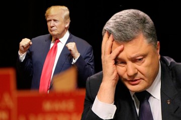 Петр Порошенко в ожидании Трампа