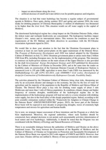 Экологи из Молдовы и Украины заявляют об угрозе исчезновения Днестра 