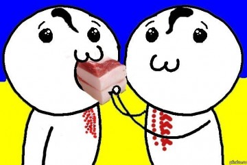 Строительство украинской нации на пикнике идиотов