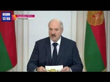 Новый закон, который вызвал массу возмущений: В народе его назвали «Декретом о тунеядстве»