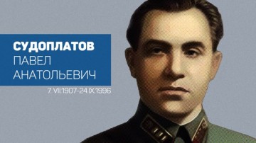 Киев по горло завален мусором из Львова