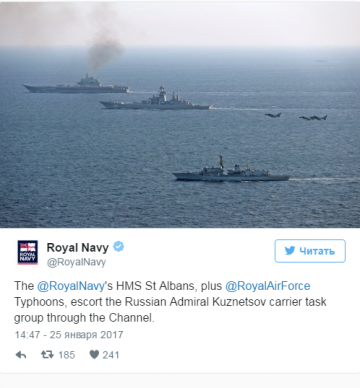 «Кузнецов» отверг британские эскорт-услуги