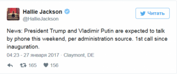 NBC: Трамп рассчитывает поговорить с Путиным по телефону в выходные