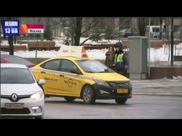 Какой водитель приедет: вежливый или грубый, осторожный или лихач? Беспредел таксистов