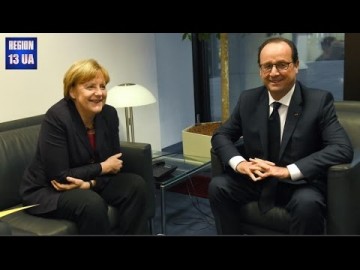 Меркель и Олланд: Президентство Дональда Трампа в США - это вызов для Европы