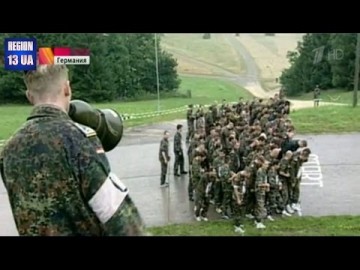 Факты издевательств над новобранцами вскрылись в элитной войсковой части немецкой армии