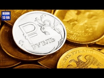 Как сбываются прогнозы аналитиков? Поведения курса рубля: Финансовая аналитика