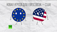 В кольце угроз: Туск назвал новую администрацию США опасной для будущего ЕС