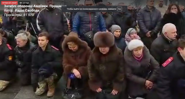 Господь, жги