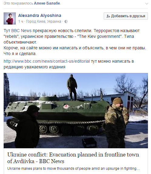 Хроники одичалых, ч.11 Хроники одичалых, ч.11