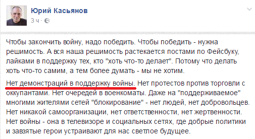 Хроники одичалых, ч.11 Хроники одичалых, ч.11