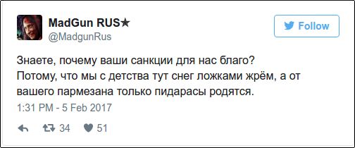 "Мыздобулы" в картинках. Смешных и не очень... 5-02-2017