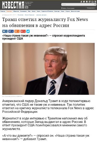 "Мыздобулы" в картинках. Смешных и не очень... 5-02-2017