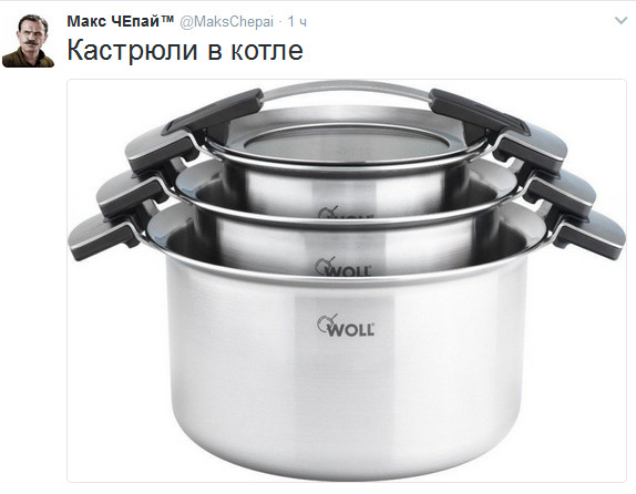 "Мыздобулы" в картинках. Смешных и не очень... 5-02-2017