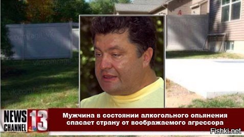 "Мыздобулы" в картинках. Смешных и не очень... 5-02-2017