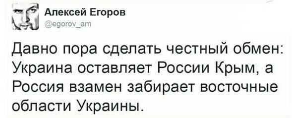 "Мыздобулы" в картинках. Смешных и не очень... 5-02-2017