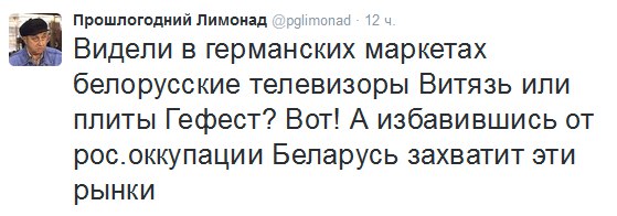 "Мыздобулы" в картинках. Смешных и не очень... 5-02-2017