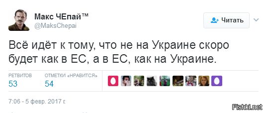 "Мыздобулы" в картинках. Смешных и не очень... 5-02-2017