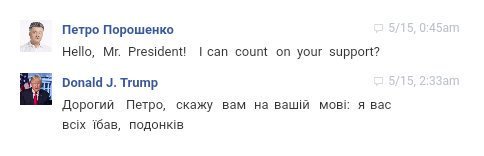 "Мыздобулы" в картинках. Смешных и не очень... 5-02-2017