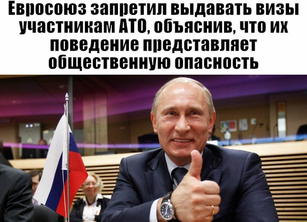 "Мыздобулы" в картинках. Смешных и не очень... 5-02-2017