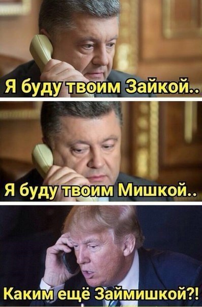 "Мыздобулы" в картинках. Смешных и не очень... 5-02-2017