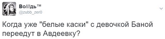 "Мыздобулы" в картинках. Смешных и не очень... 5-02-2017