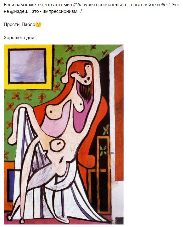 "Мыздобулы" в картинках. Смешных и не очень... 5-02-2017