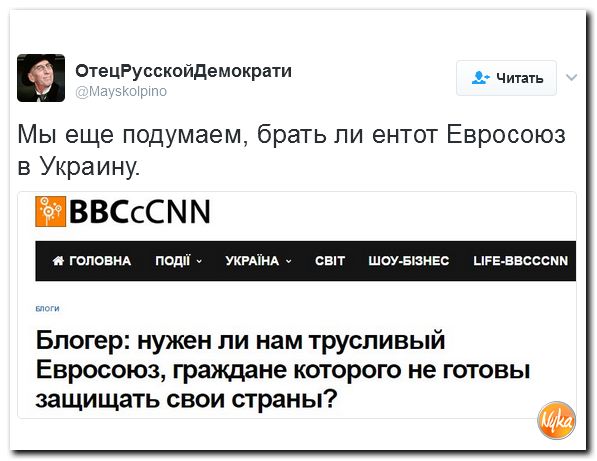 "Мыздобулы" в картинках. Смешных и не очень... 5-02-2017