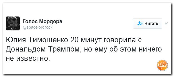 "Мыздобулы" в картинках. Смешных и не очень... 5-02-2017