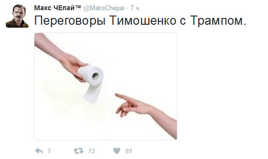 "Мыздобулы" в картинках. Смешных и не очень... 5-02-2017