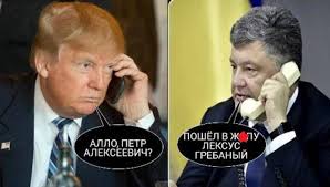 Вместе с Россией и Украиной будем работать над восстановлением мира. Александр Зубченко