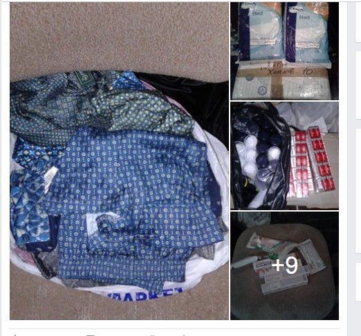 Украинские методички. Конфликт версий 