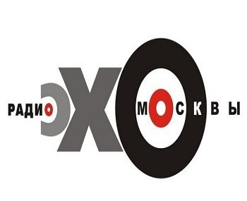 Проявление русофобии через призму высмеивания российских праздников на «Эхо Москвы»