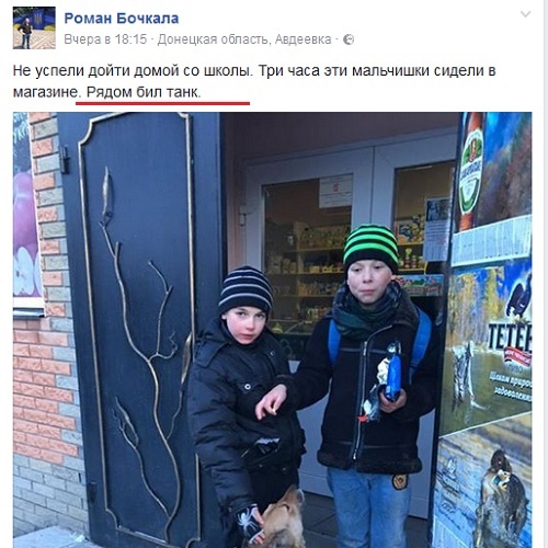 Маленькие крупицы большой лжи Маленькие крупицы большой лжи