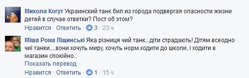 Маленькие крупицы большой лжи Маленькие крупицы большой лжи