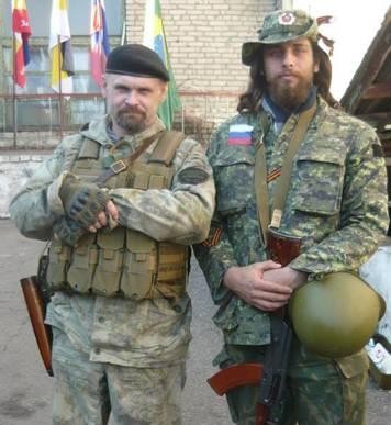 Подстава СБУ: ополченца Рафаэля выманили из Бразилии