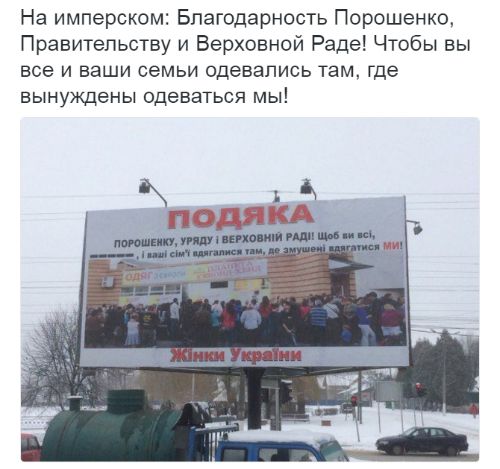 "Мыздобулы" в картинках. Смешных и не очень... 12-02-2017