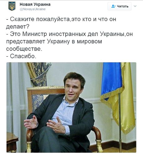 "Мыздобулы" в картинках. Смешных и не очень... 12-02-2017