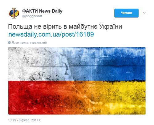 "Мыздобулы" в картинках. Смешных и не очень... 12-02-2017