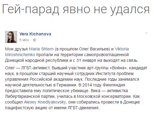 "Мыздобулы" в картинках. Смешных и не очень... 12-02-2017