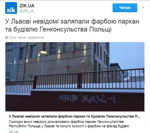 "Мыздобулы" в картинках. Смешных и не очень... 12-02-2017