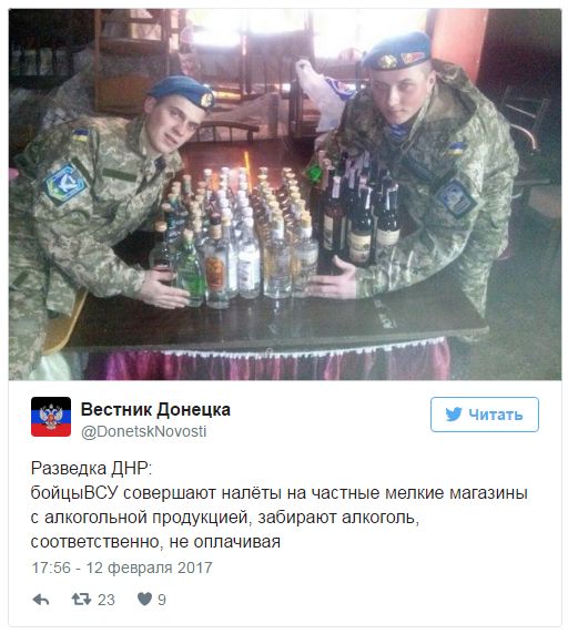 "Мыздобулы" в картинках. Смешных и не очень... 12-02-2017