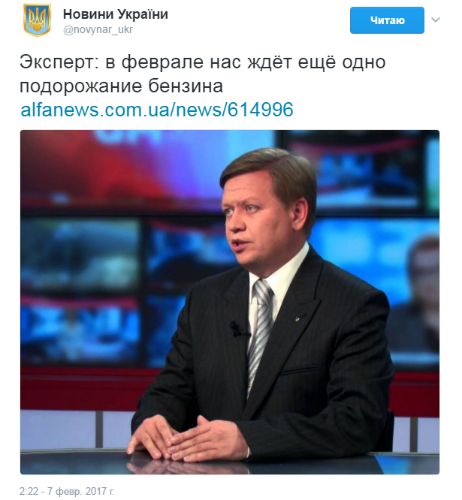 "Мыздобулы" в картинках. Смешных и не очень... 12-02-2017