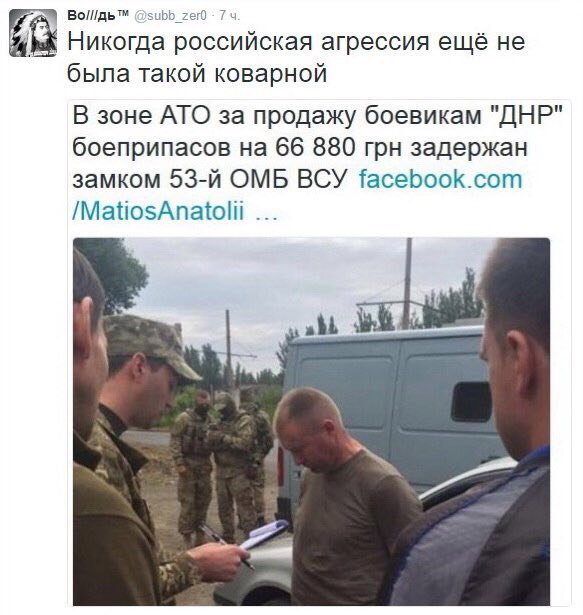 "Мыздобулы" в картинках. Смешных и не очень... 12-02-2017