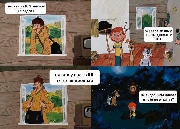 "Мыздобулы" в картинках. Смешных и не очень... 12-02-2017