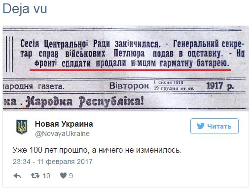 "Мыздобулы" в картинках. Смешных и не очень... 12-02-2017