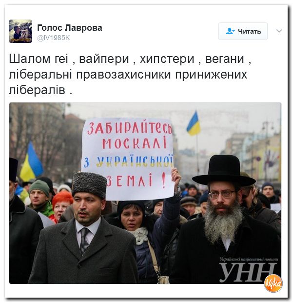 "Мыздобулы" в картинках. Смешных и не очень... 12-02-2017